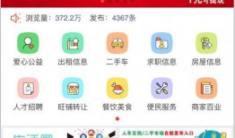 今日爆料最新信息,今日爆料最新内幕，震惊业界大事件！