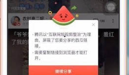 吃瓜视频免费2020,2020年度吃瓜视频免费盛宴大盘点