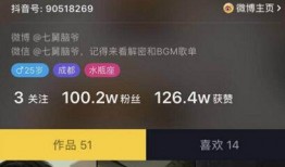 爆料七婶截图视频,揭秘事件背后惊人真相