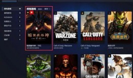 最新国际服爆料吧下载,揭秘英雄联盟新版本特色与更新内容