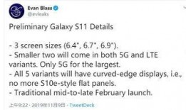 爆料系列鉴定标准最新,全新概述引领行业风向标