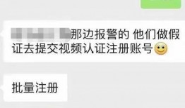 怎么发爆料的视频不违规,如何安全发布爆料视频，避免违规风险